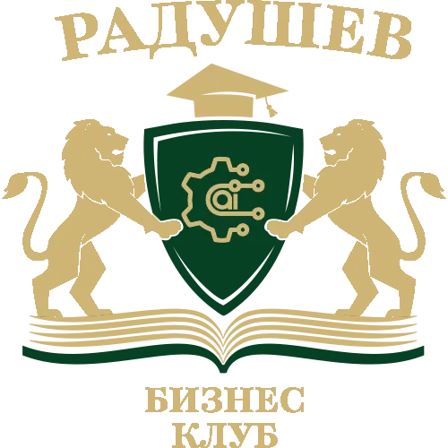 Zero-to-success Logo